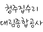 서명 이미지